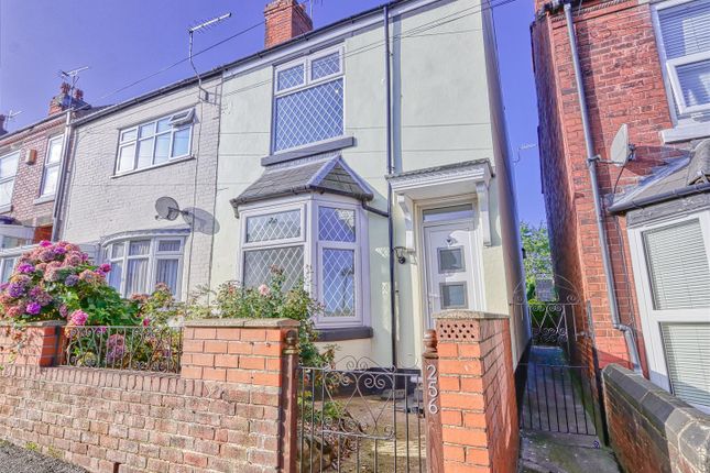 End terrace house to rent in North Wingfield Road, Grassmoor, Chesterfield, Derbyshire