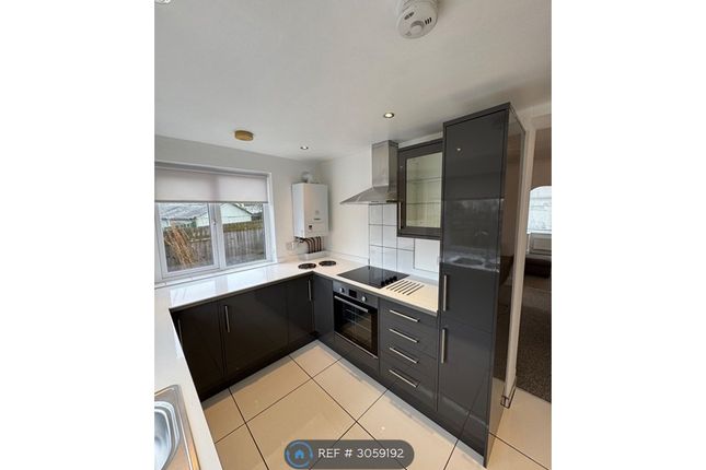 Wallscourt Road, Filton, Bristol photo 5