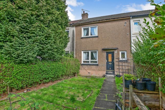 Thumbnail Terraced house for sale in Reelick Avenue, Glasgow