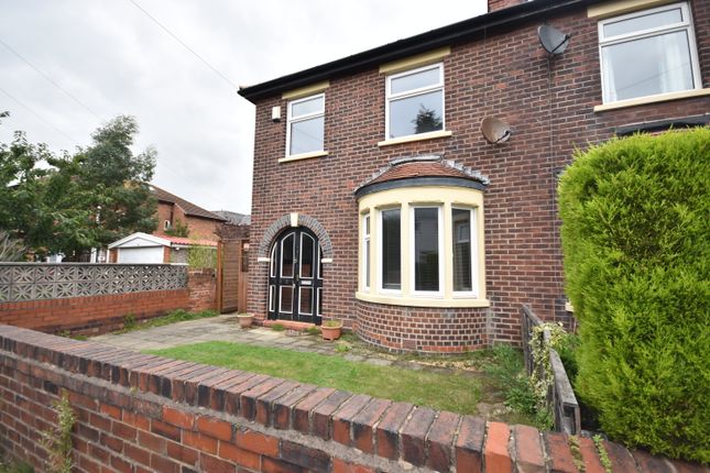 End terrace house to rent in South Street, Lytham St. Annes