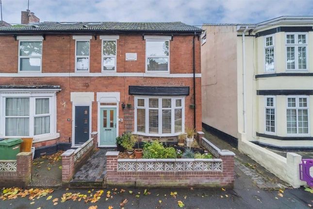 Thumbnail Semi-detached house to rent in Allen Road, Whitmore Reans, Wolverhampton