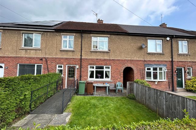 Thumbnail Terraced house for sale in Langdale Drive, Wakefield, West Yorkshire
