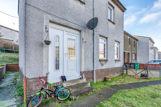 Thumbnail End terrace house for sale in Thorn Tree Place, Dunfermline