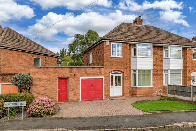 Thumbnail Semi-detached house for sale in Redditch Road, Kings Norton, Birmingham, West Midlands