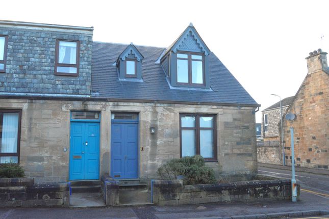 End terrace house for sale in Alma Street, Falkirk, Stirlingshire