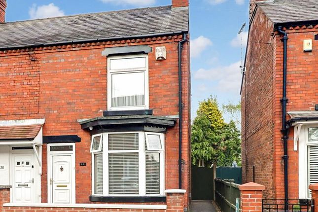 Thumbnail Semi-detached house for sale in Holland Street, Coppenhall, Crewe