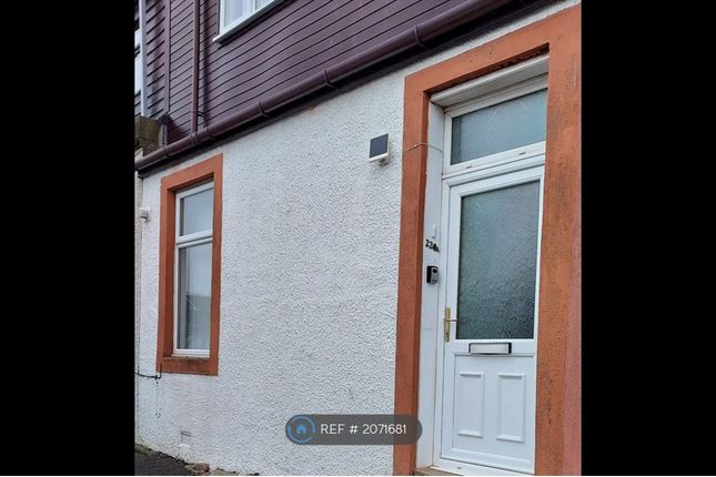 Thumbnail Terraced house to rent in Main Street, Auchinleck