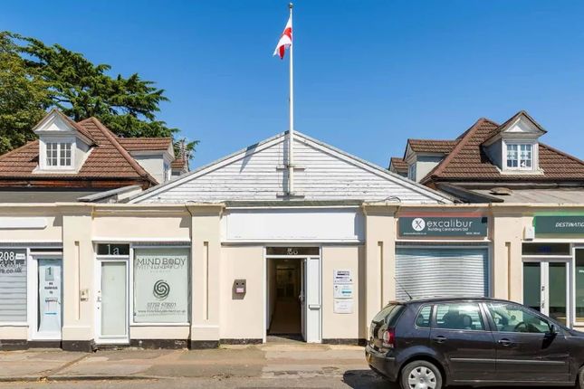 Office to let in York Road, Surrey