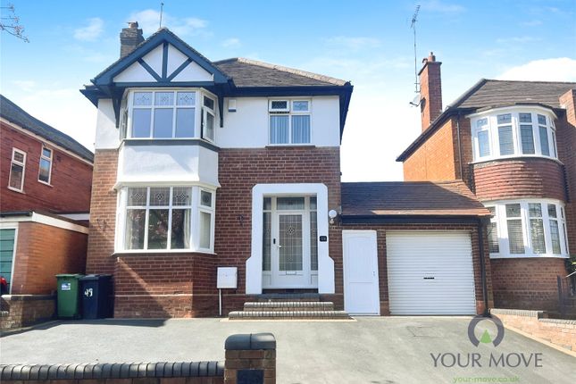 45, Gervase Drive, West Midlands photo 4