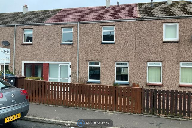 Thumbnail Terraced house to rent in Lamont Crescent, Cumnock