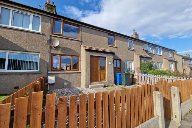 Thumbnail Terraced house to rent in Netherha Road, Buckie, Moray