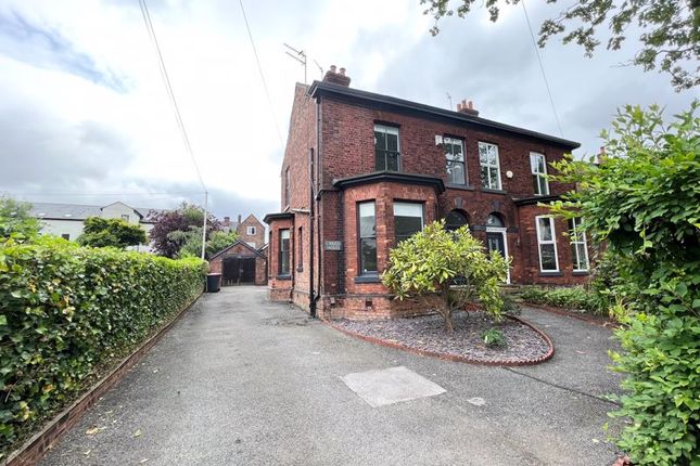 Thumbnail Semi-detached house to rent in Abbey Grove, Eccles, Manchester