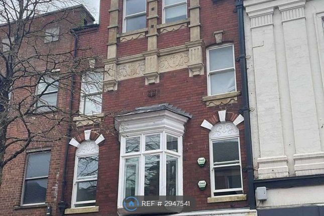 Flat, A Bridge St, Worksop photo 2