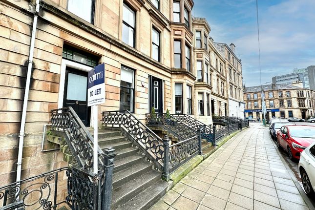 Thumbnail Flat to rent in Dowanside Road, Dowanhill, Glasgow