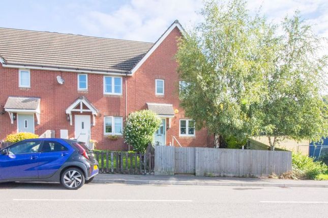 End terrace house for sale in High Trees, Risca, Newport