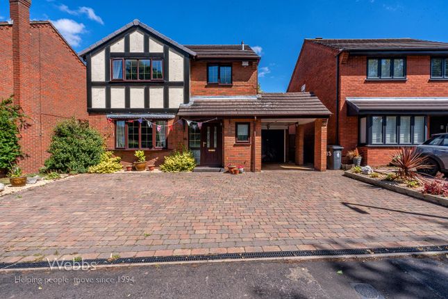 Thumbnail Detached house for sale in Broad Lane, Lichfield