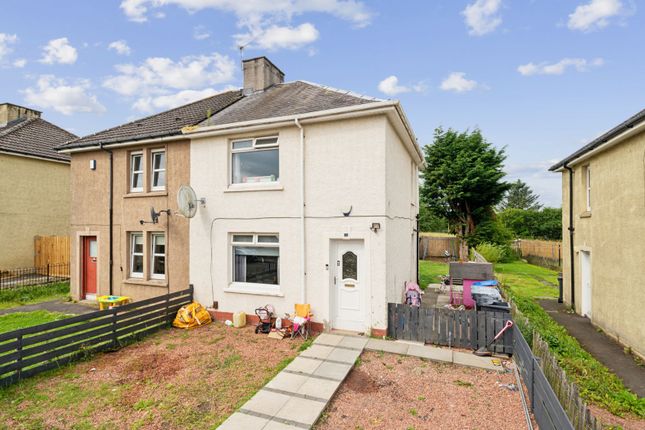 Thumbnail Semi-detached house for sale in Mason Street, Larkhall