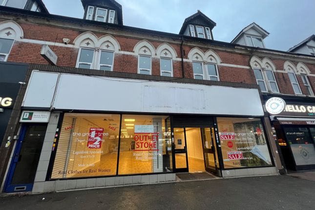 Thumbnail Retail premises to let in Bearwood Road, Smethwick