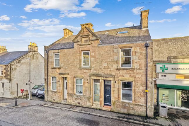 Terraced house for sale in Main Street, Cambusbarron, Stirling