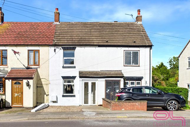233, Ashby Road, Swadlincote photo 2