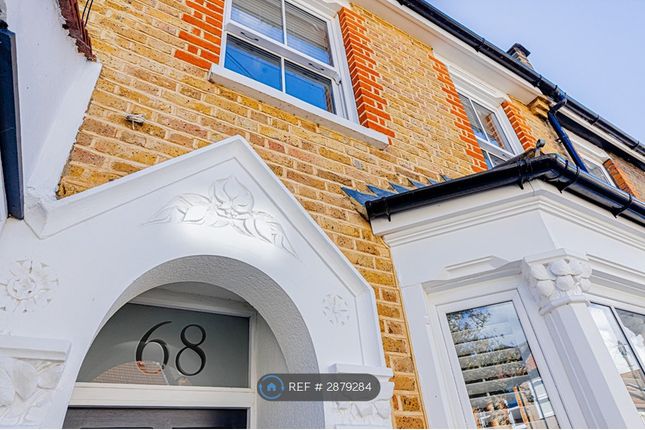 Lancaster Road, London photo 2