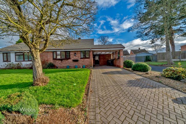 Thumbnail Semi-detached bungalow for sale in Carrick Close, Pelsall, Walsall