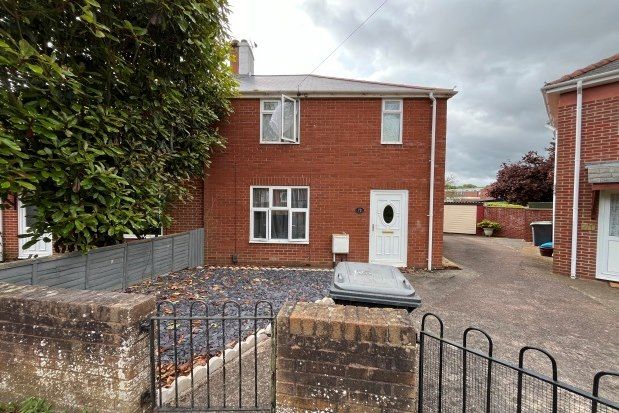 Thumbnail Terraced house to rent in Merrivale Road, Exeter