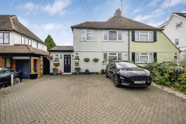 Semi-detached house for sale in Smug Oak Lane, Bricket Wood, St. Albans