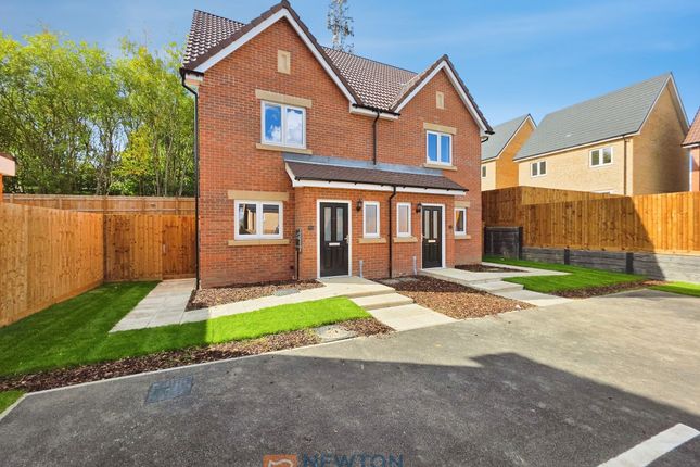17 Maypole Road, Mansfield photo 4
