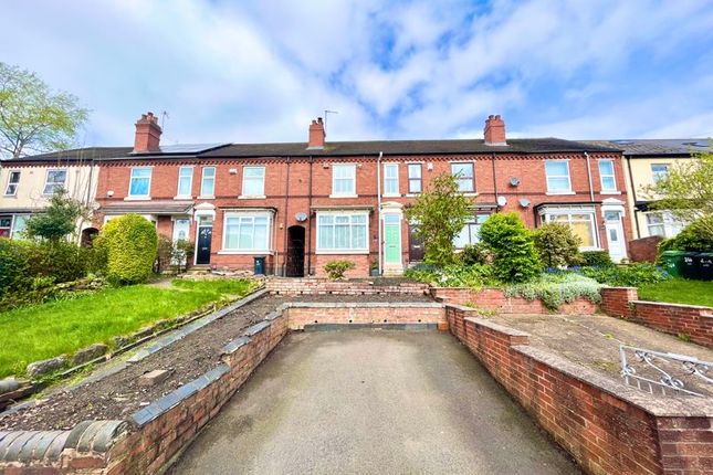 Terraced house for sale in Bent Street, Brierley Hill
