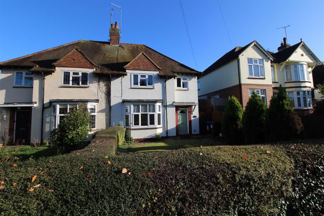 Thumbnail Property for sale in London Road, Daventry