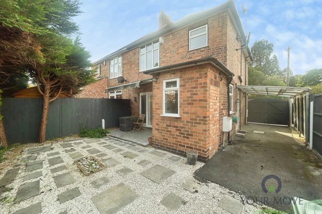 Leicester Road, Leicestershire photo 4