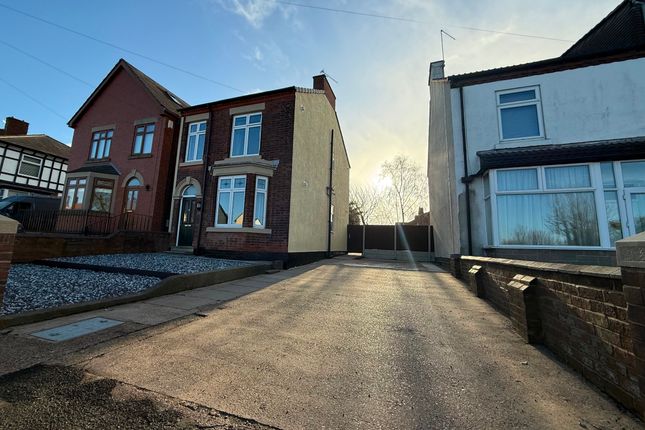 121 Heage Road, Ripley photo 3