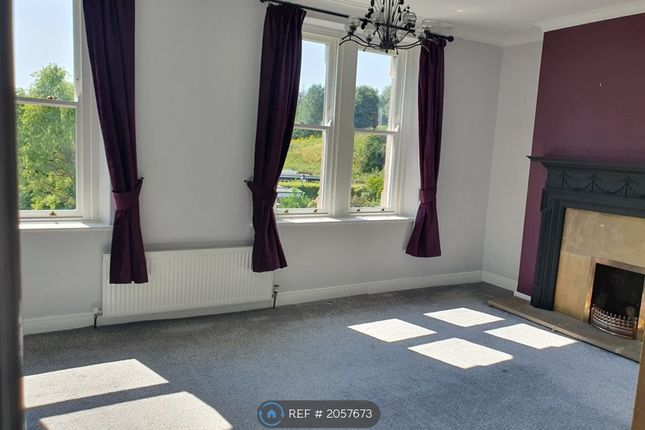 End terrace house to rent in South Parade, Stocksfield
