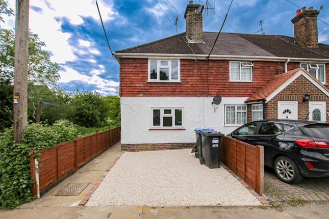 Thumbnail End terrace house to rent in Mill Lane, Oxted