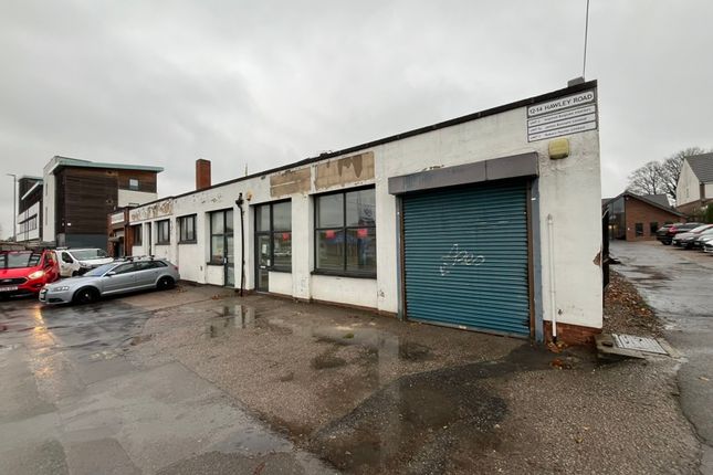 Thumbnail Industrial to let in Hawley Road, Hinckley, Leicestershire