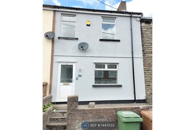Thumbnail Terraced house to rent in Heolddu Road, Bargoed