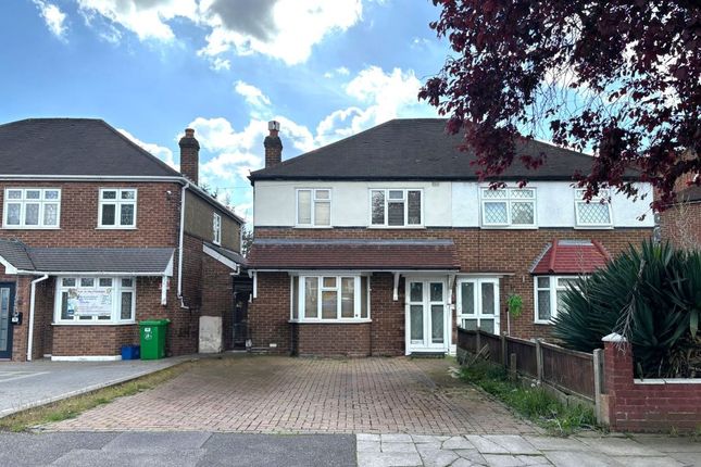 Thumbnail Semi-detached house for sale in 28 Chalgrove Crescent, Ilford, Essex