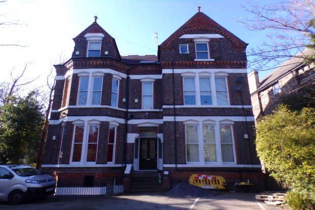 Thumbnail Property to rent in 10 Alexandra Drive, Liverpool