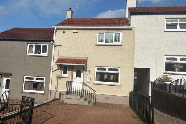 Thumbnail Terraced house to rent in Russell Road, Lanark, South Lanarkshire