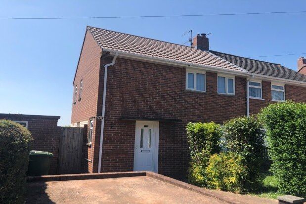 Thumbnail Property to rent in Hillyfield Road, Exeter