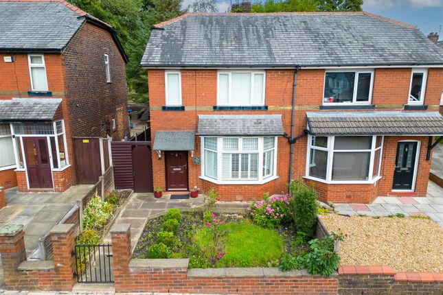 Thumbnail Semi-detached house for sale in Rectory Lane, Bury