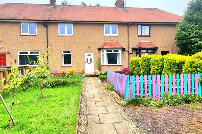 Terraced house to rent in 17 Gillburn Road, Dundee