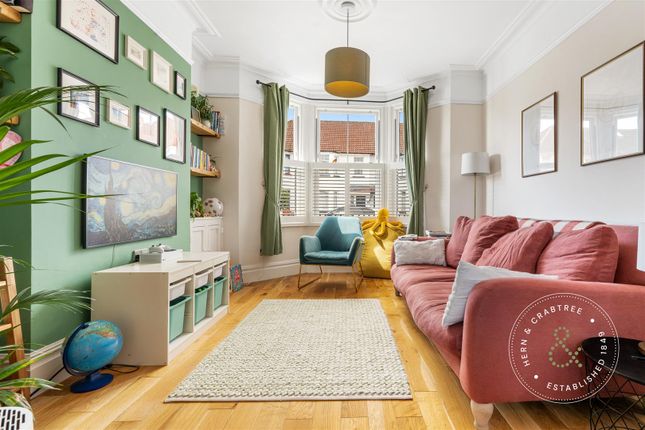 12, Fairwater Grove West, Cardiff photo 2