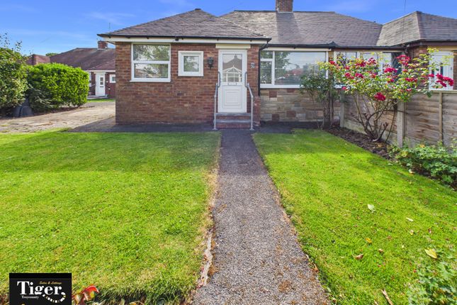 2-bed house on 19, Kinross Crescent, Blackpool, £125,000