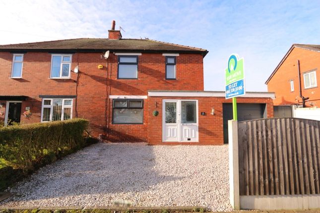 Thumbnail Semi-detached house for sale in Lees Avenue, Denton, Manchester, Greater Manchester