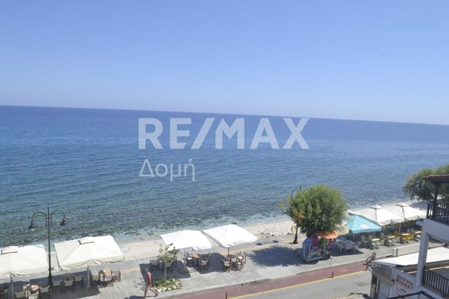 Property for sale in Agios Ioannis, Magnesia, Greece