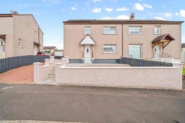 Thumbnail Semi-detached house for sale in Clydeview Terrace, Carmyle