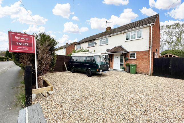 Semi-detached house to rent in Wimbledon Road, Camberley