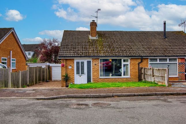 2-bed house on 5 Glen Close, Alfreton, £165,000